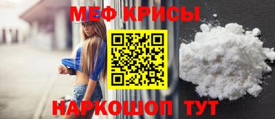 МДМА Славгород