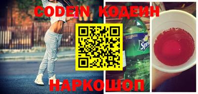 mix Свободный