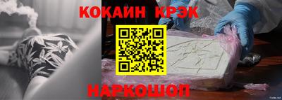 mix Свободный