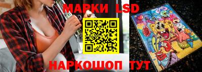 mix Свободный