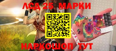 mix Свободный
