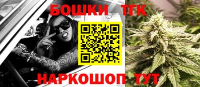 соль ск Севастополь
