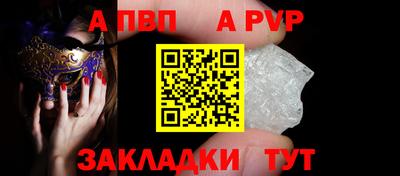 mix Свободный