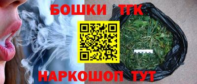 соль ск Севастополь