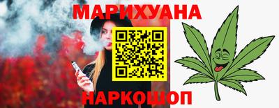 соль ск Севастополь