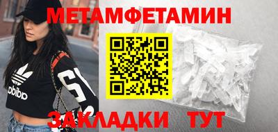 mix Свободный