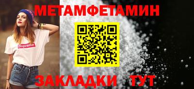 mix Свободный