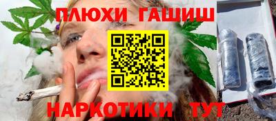 соль ск Севастополь