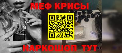 МДМА Славгород